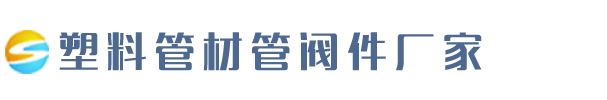 best365网页版(中国)官网登录入口